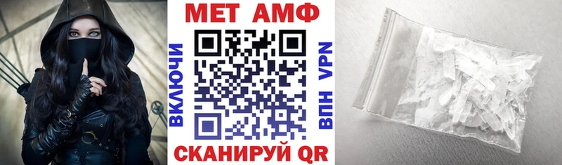 как найти наркотики  Тында  АМФЕТАМИН 98% 