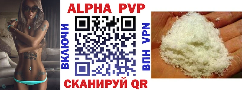 A PVP СК КРИС  KRAKEN как зайти  darknet Telegram  Тында 