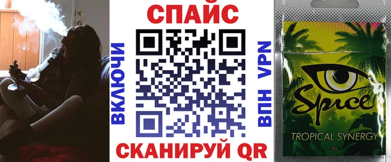 Бутират буратино  Тында 