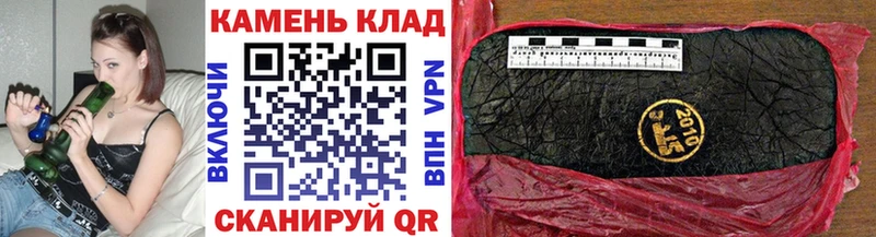 ГАШИШ VHQ Тында