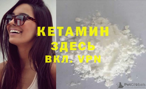 меф Белоозёрский