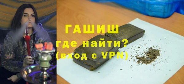 spice Беломорск