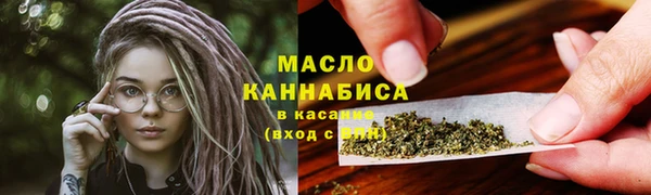 меф Белоозёрский