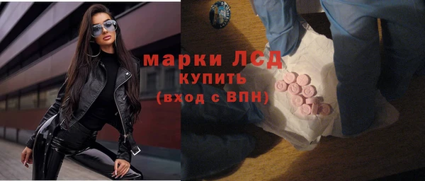 меф Белоозёрский