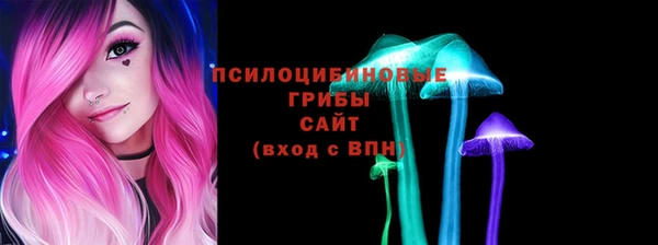меф Белоозёрский