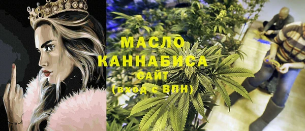spice Беломорск