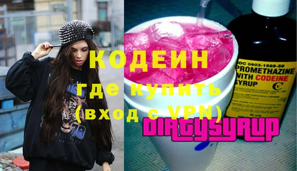 меф Белоозёрский