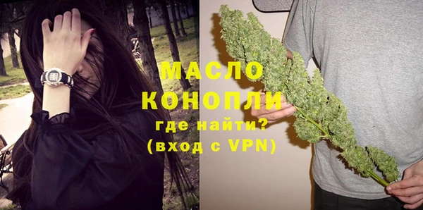 spice Беломорск