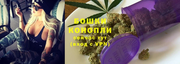 меф Белоозёрский