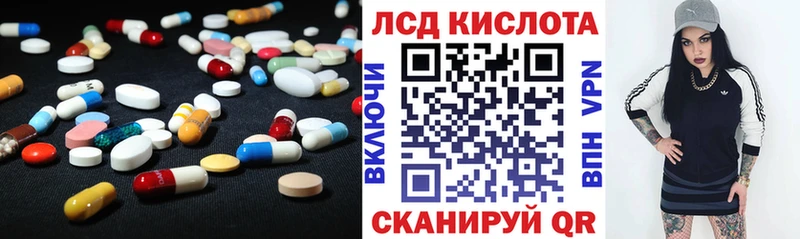 Лсд 25 экстази ecstasy  ОМГ ОМГ ONION  Тында 